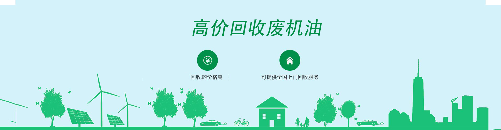 对于电商而言，比特币的未来会是什么样?-禹州市鸿源环保